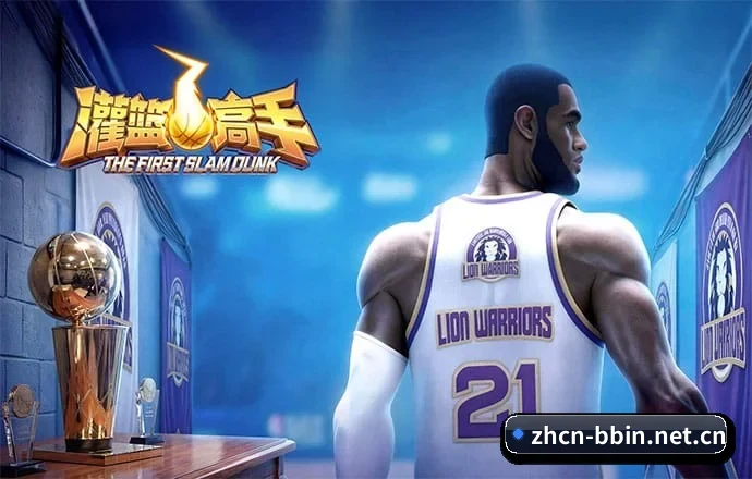 关于编辑部 - 体育资讯服务内容
