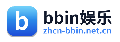 bbin娱乐